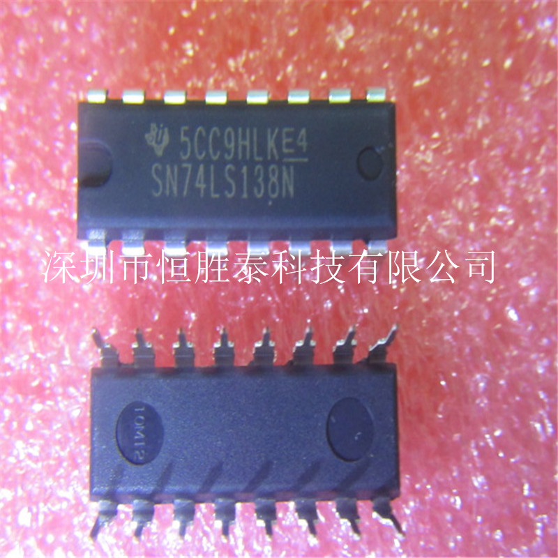 SN74LS138N 74LS138N 貼片DIP-16解碼器/多路分解器 原裝100%-SN74LS138N盡在買賣IC網(wǎng)